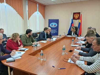 В областном избиркоме прошел семинар-совещание с представителями региональных отделений политической партий по вопросу формирования новых составов участковых избирательных комиссий