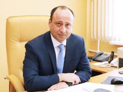 Управление судебного департамента в Калининградской области возглавил Максим Перлин