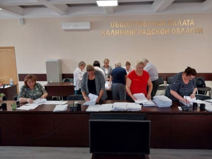 Экстерриториальный участок на Советском проспекте,13 закрылся ровно в 15 часов