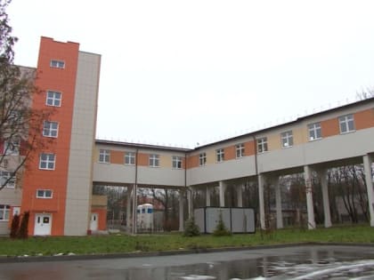 В Калининграде на Донского новый корпус Детской областной больницы принял первых пациентов