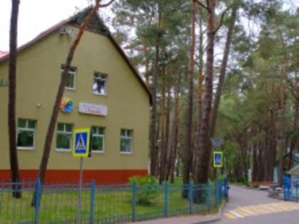 Уважаемые родители!
