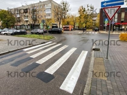 В Калининграде появились первые чёрно-белые переходы «как в Москве» (фото)