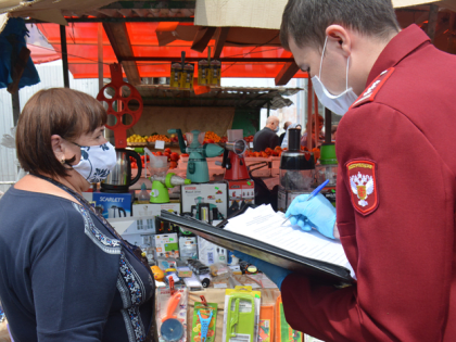 Откройте! Роспотребнадзор – с профилактическим визитом