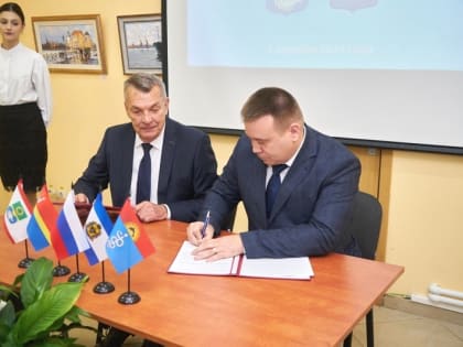 Сотрудничество между муниципалитетами: ключ к успеху