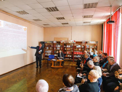 Эксперты АРЭР провели информационный семинар по социальному проектированию в Советске