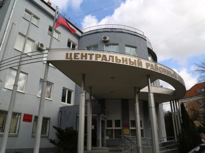 Суд в Калининграде отказался восстанавливать в должности нейрохирурга из областной больницы