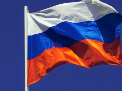 С Днем защитника Отечества!