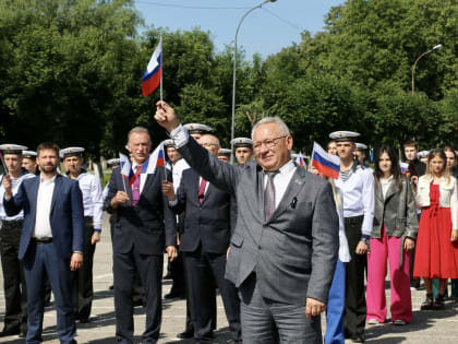 С Днем России!