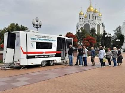 Вакцинация против гриппа в Калининграде: новые мобильные пункты