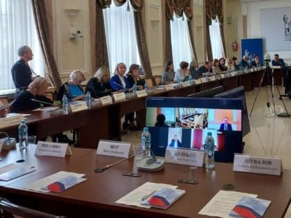 Государство и общество в деле гармоничного воспитания личности