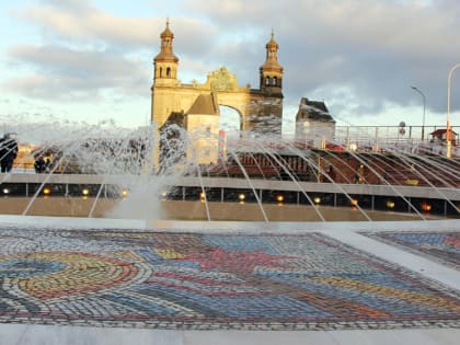 Предложение местной власти.