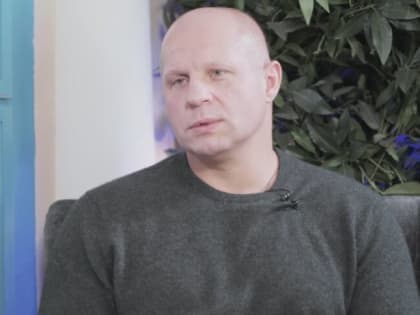 «Я закончил, спасибо всем»: боец ММА Фёдор Емельяненко завершил карьеру поражением