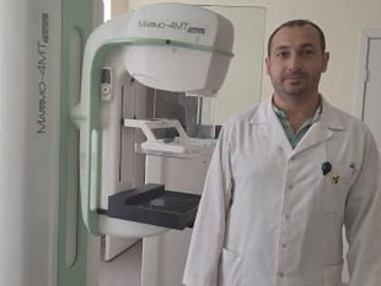 Около пятидесяти патологий выявлено с начала года на новом маммографе в Нестеровской больнице