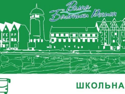 С 1 января льготный проезд на областных автобусах для студентов и школьников станет круглогодичным