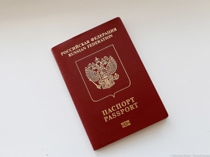 Хорватия намерена продолжить выдавать россиянам туристические визы