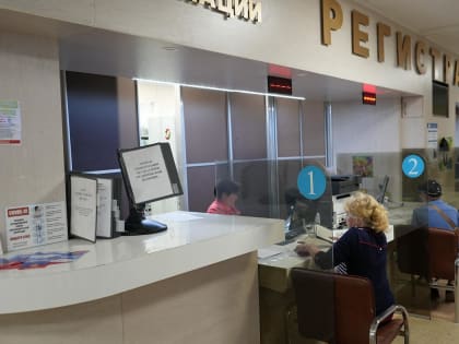 Как медицинские организации региона будут работать в выходные и праздничные дни с 22 по 26 февраля.