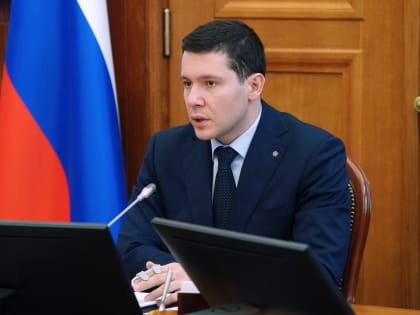 Антон Алиханов вручил награды Калининградской области представителям избирательных комиссий