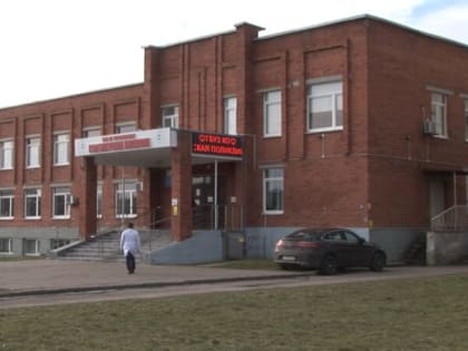 В Черняховскую стоматологическую поликлинику поступило современное оборудование