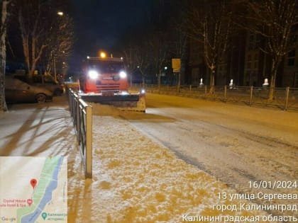 547 дворников на 5 утра: калининградские власти рассказали, как боролись с метелью минувшей ночью