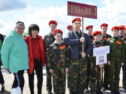 Возрождаем "Зарницу".