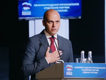 Алексей Беспрозванных: «Все сигналы принял. Задач много»