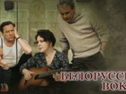 Акция "Великое кино великой страны"