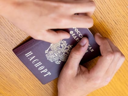 Полицейские из Калининграда помогают гражданам за границей