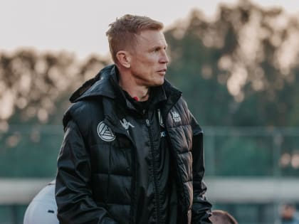 ГОТОВИМСЯ К АКРОНУ