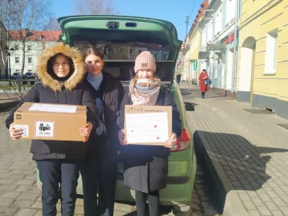 Сегодня отправили очередную партию гуманитарной помощи в благотворительный некоммерческий Фонд «Ценность жизни»