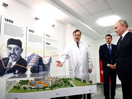Владимир Путин высоко оценил оснащение онкологического центра в Калининграде