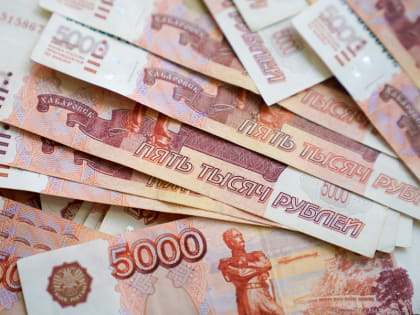 Центробанк сообщил о снижении инфляции в Калининградской области