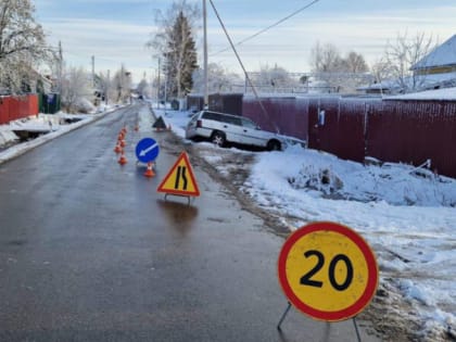 В Багратионовском районе водитель не справился с управлением, автомобиль съехал в кювет