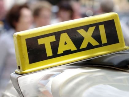 Нижегородова объяснили причины повышения цен на услуги такси в Калининградской области