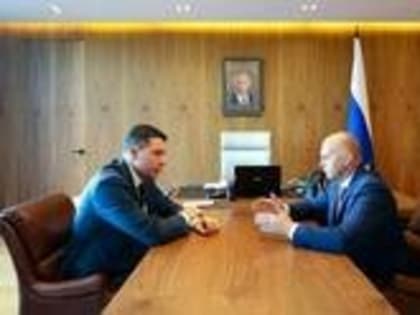 Рабочая встреча в Москве: поддержка промышленности Калининграда