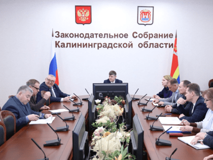 Определена повестка дня очередного заседания Заксобрания Калининградской области