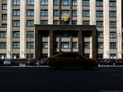В Госдуме приняли закон об уголовной ответственности за дискредитацию всех участников СВО