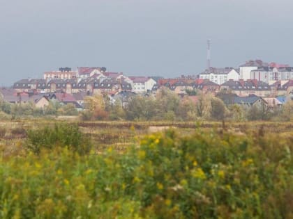 Гурьевск вошёл в тройку самых чистых городов России