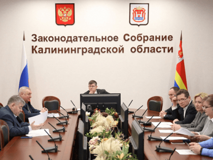 Совет Заксобрания определился с повесткой дня пленарного заседания депутатского корпуса