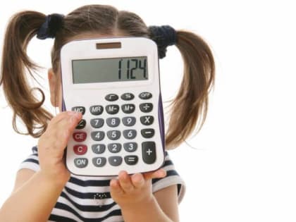 Увеличены размеры стандартных налоговых вычетов на детей