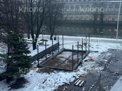 На острове Канта начался второй этап благоустройства (фото)