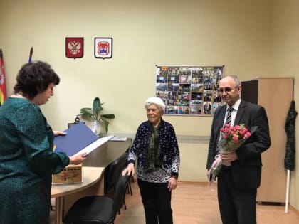 Единороссы Советска поздравили старейшего члена "Единой России"