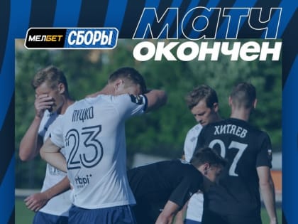 РАБОТАЕМ ДАЛЬШЕ