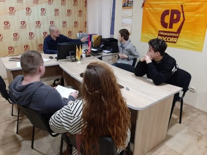 Растут ряды молодежной партийной организации в Калининградской области