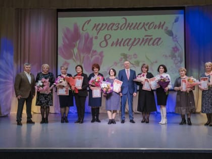 Единороссы Гурьевска поздравили женщин с наступающим праздником
