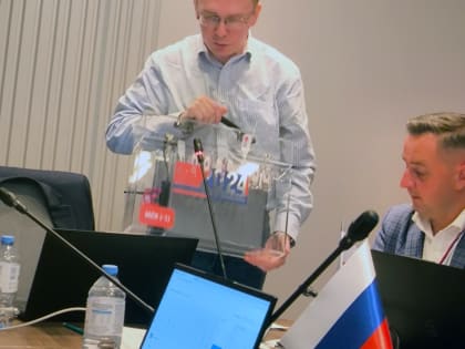 Ключ для дистанционного голосования в ДЭГ