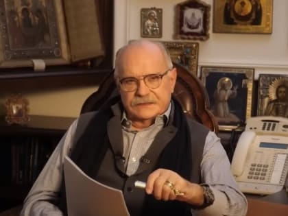 Режиссёра Никиту Михалкова выписали из больницы