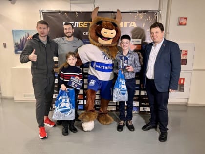 Мечта юных калининградцев сбылась благодаря «Единой России»