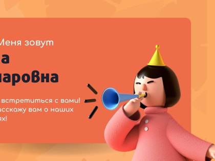 Семинар "Маркетплейсы: как продавать, не нарушая"