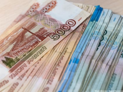 Годовая инфляция в РФ за неделю ускорилась до 5,48%