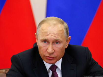 Путин: «То, с чем мы столкнулись, именно предательство»